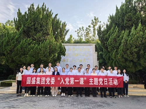 合影照片.jpg