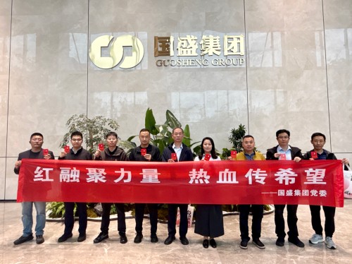 新闻稿合照01.jpg